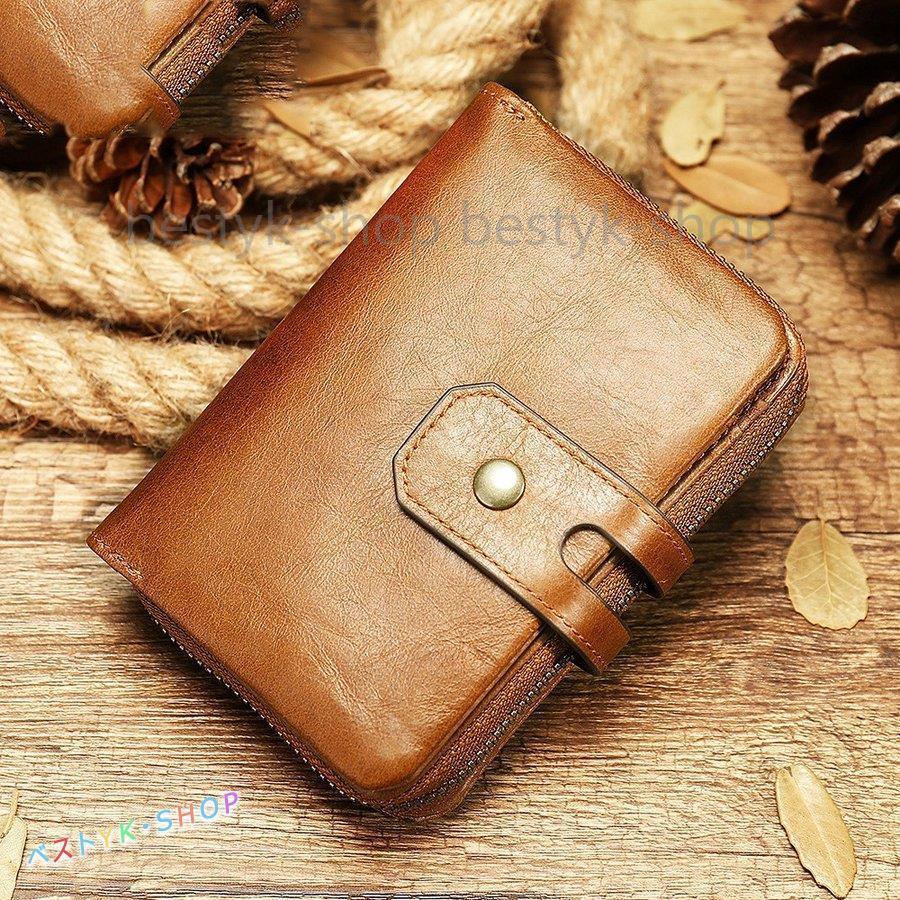 短財布 ウォレット 二つ折り財布 メンズ 代 30代 40代 ビジネス 就職祝い 使いやすい プレゼントミニ財布 大容量 札入れ カード 小銭入れ おしゃれ 男性用 Be1212 Fsnb384 ベストyk Shop 通販 Yahoo ショッピング