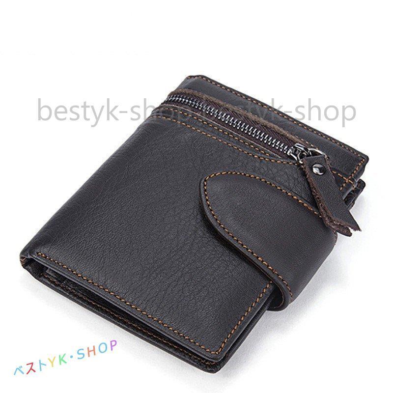 二つ折り財布 メンズ 財布 おしゃれ 大容量 多機能 カード入れ 小銭入れ 札入れ 代 30代 40代 ウォレット 仕事用 ビジネス 就活 就職祝い 父の日 プレゼント Be1212 Fsnb411 ベストyk Shop 通販 Yahoo ショッピング