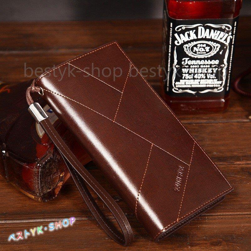 財布 長財布 札入れ メンズ 大容量 多機能 ファスナー カード入れ 使いやすい プレゼント 父の日 ギャルソン財布 おしゃれ ロングウォレット 代 30代 40代 Be1212 Fsnb424 ベストyk Shop 通販 Yahoo ショッピング