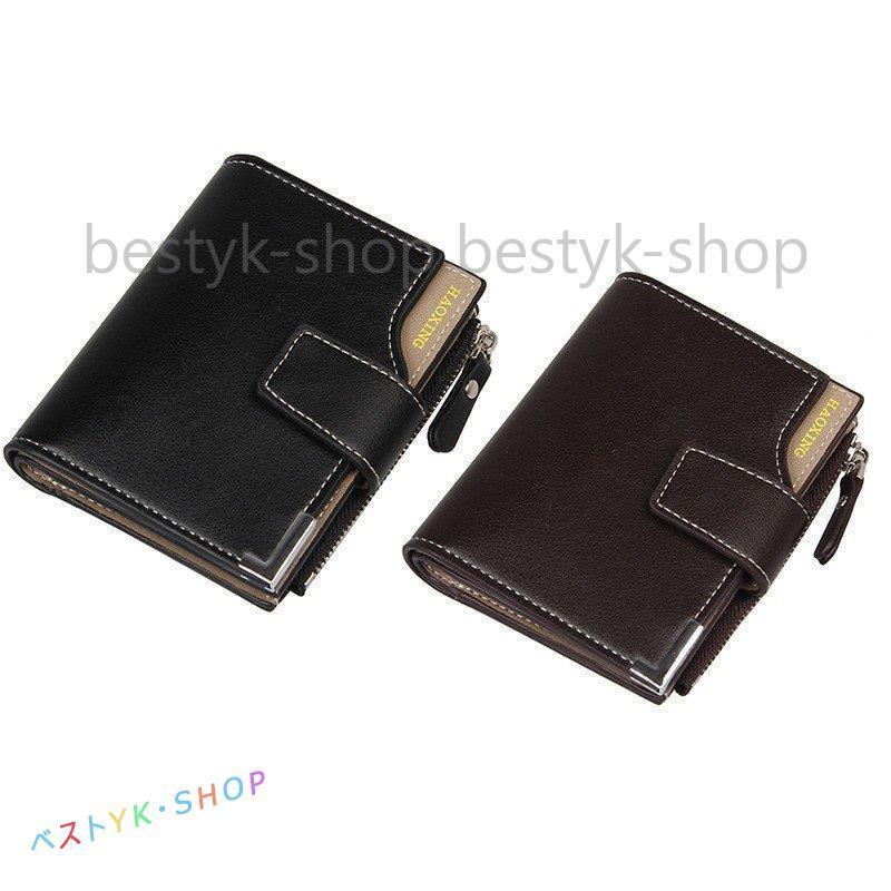 メンズ 財布 三つ折り財布 ミニ財布 代 30代 40代 プレゼント 学生 ミニウォレット サイフ 父の日 短財布 使いやすい お祝い 小銭入れ カード入れ 札入れ Be1212 Fsnb438 ベストyk Shop 通販 Yahoo ショッピング