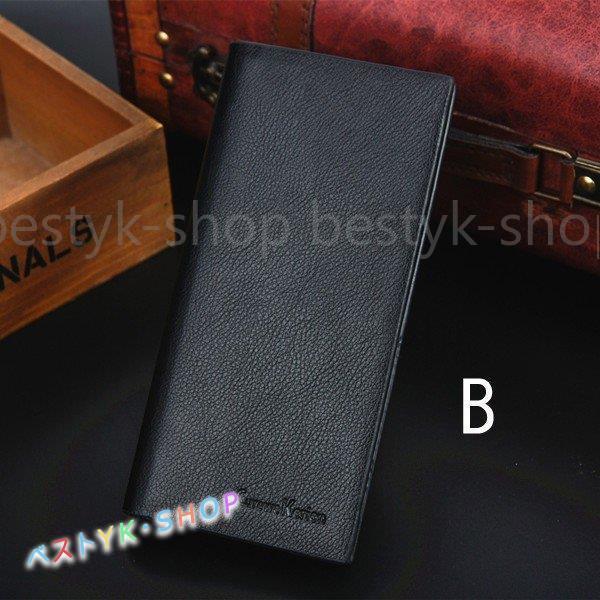 代 30代 40代 財布 札入れ メンズ 長財布 三つ折り財布 大容量 多機能 カード入れ 使いやすい カジュアル プレゼント 父の日 おしゃれ ロングウォレット Be1212 Fsnb447 ベストyk Shop 通販 Yahoo ショッピング