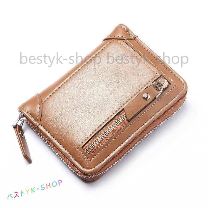 サイフ カード入れ 札入れ 小銭入れ 二つ折り財布 ミニウォレット 短財布 ミニ財布 メンズ おしゃれ 代 30代 40代 使いやすい 男性用 新作 父の日 プレゼント Be1212 Fsnb525 ベストyk Shop 通販 Yahoo ショッピング