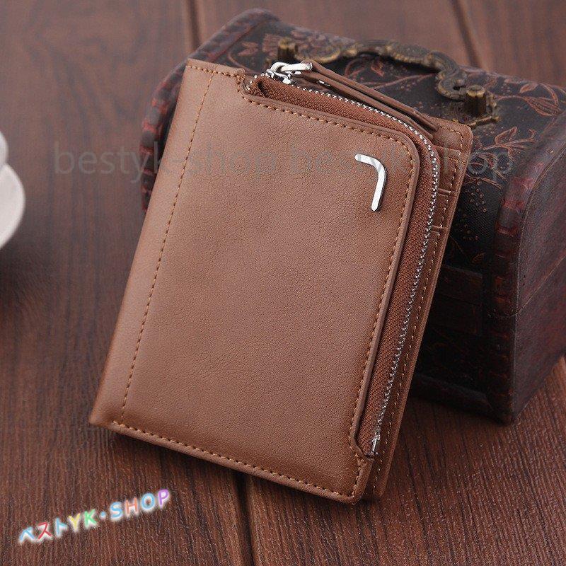 ミニ財布 ミニウォレット 代 30代 40代 使いやすい お祝い プレゼント 父の日 大容量 多機能 短財布 Puレザー 二つ折り財布 メンズ財布 男性用 新作 Be1212 Fsnb529 ベストyk Shop 通販 Yahoo ショッピング