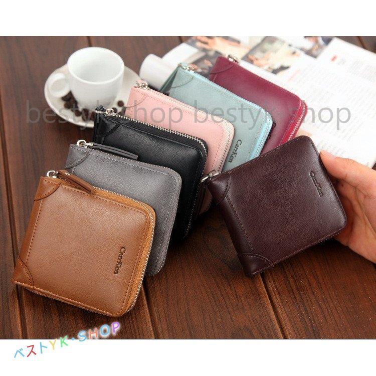 大容量 多機能 ミニ財布 ミニウォレット メンズ財布 二つ折り 折り財布 男性用財布 ウォレット Puレザー 代 30代 40代 就職祝い 仕事 父の日 誕生日 ギフト Be1212 Fsnb544 ベストyk Shop 通販 Yahoo ショッピング