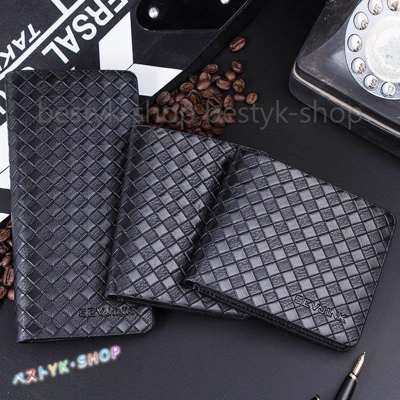 メンズ財布 カード入れ 札入れ 小銭入れ 代 30代 40代 長財布 カジュアル 二つ折り財布 ロングウォレット 新作 誕生日 クリスマス プレゼント 父の日 Be1212 Fsnb549 ベストyk Shop 通販 Yahoo ショッピング