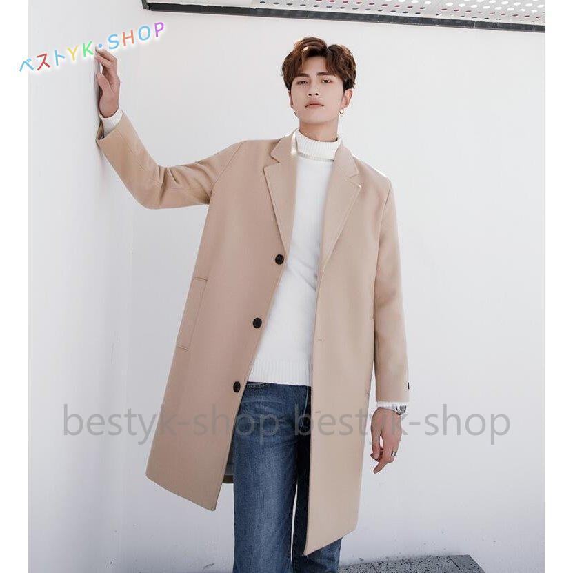 人気絶頂 チェスターコート メンズ ロングコート アウター ビジネスコート お兄系 無地 男性用 ジャケット トレンチコート ラシャコート 通勤 通学 カジュアル おしゃれ クリアランス Organife Com Br