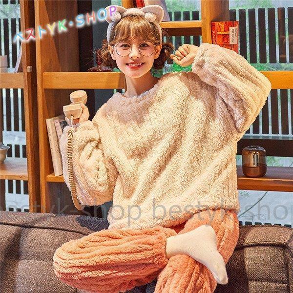 ルームウェア 上下セット 冬 パジャマ レディース 長袖 もこもこ かわいい ルームウェア 秋冬 パジャマ あったかい 上下 モコモコ パジャマ 部屋着 Be1213 Fwsy80 ベストyk Shop 通販 Yahoo ショッピング