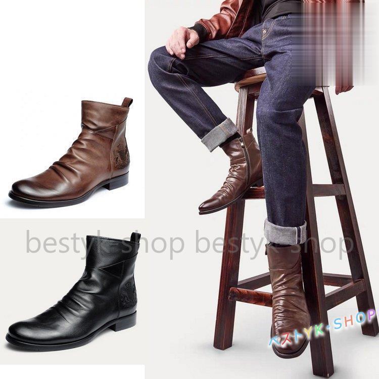 エンジニアブーツ メンズ ブーツ ショートブーツ サイドジッパー 紳士靴 革靴 カジュアルシューズ Be1214 Yans245 ベストyk Shop 通販 Yahoo ショッピング