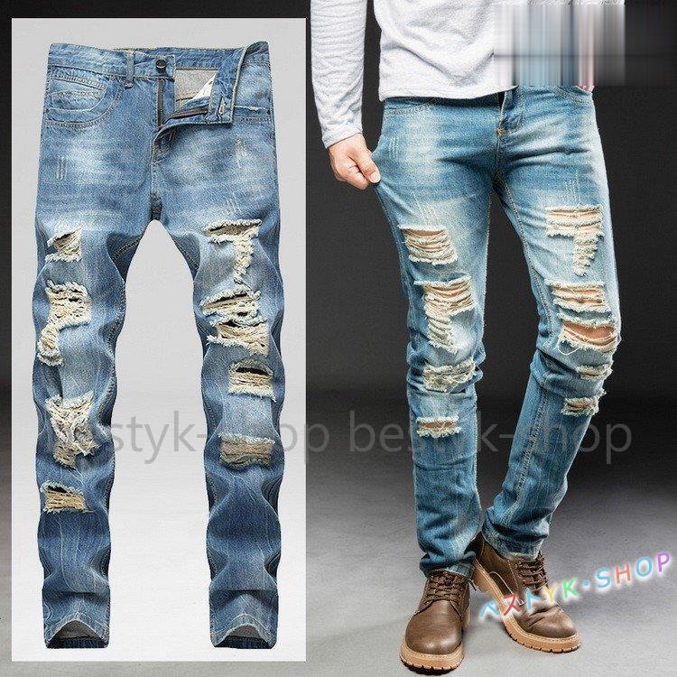 デニム パンツ メンズ おしゃれ ダメージデニム ジーンズ スキニーデニム ダメージ加工 ウォッシュ クラッシュ ユーズド ヴィンテージ 21 Be1214 Yans37 ベストyk Shop 通販 Yahoo ショッピング