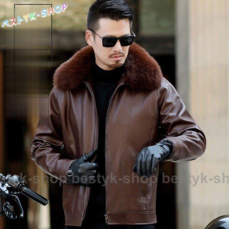 新着 秋冬 革ジャン メンズ レザージャケット 裏起毛 アウター おしゃれ メンズジャケット バイクジャケット ライダースジャケット メンズ革ジャン お兄系 ライダースジャケット サイズ L 175
