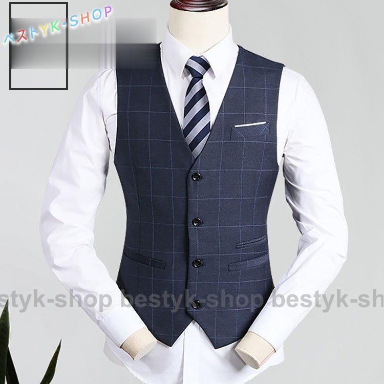春夏秋冬 ベスト メンズ スーツベスト チョッキ ビジネス レギュラー Vest フォーマルベスト 細身 紳士服 ジレベスト Be1227 Afnz1513 ベストyk Shop 通販 Yahoo ショッピング