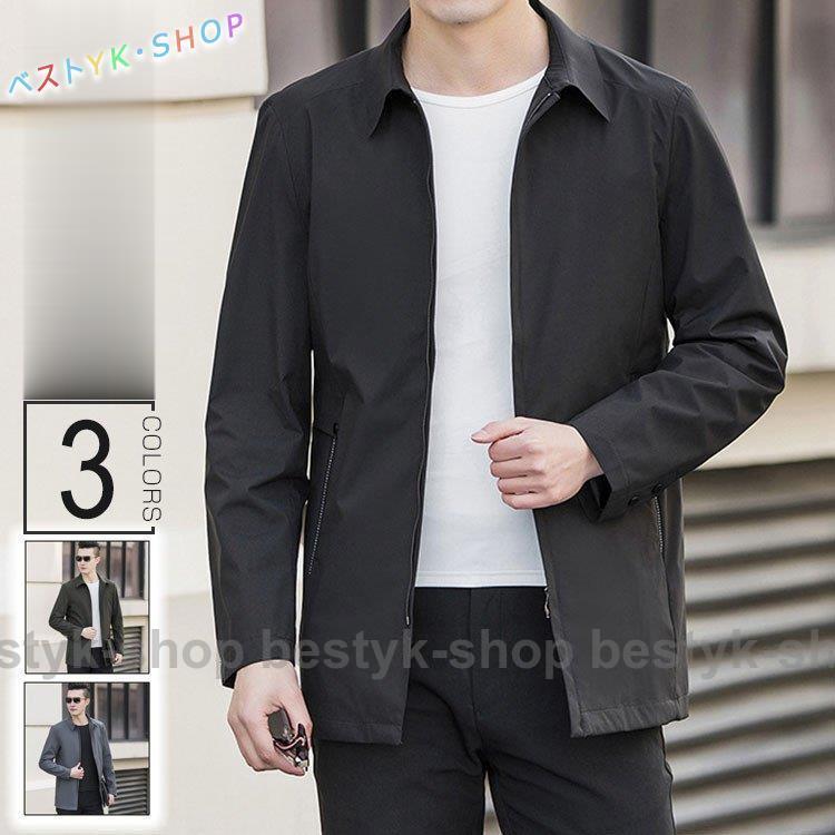 日本人気超絶の ビジネスコート 60代 50代 30代40代 メンズアウター メンズ ジャンパー 春秋 メンズジャケット無地スタイリッシュ メンズ スタジャン サイズ 190