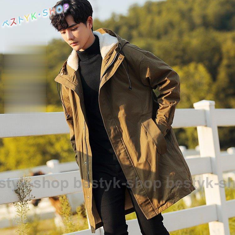 オーバーコート メンズコート コート 春秋冬 メンズ フード付き ゆったり ロングコート ジャケット ロング丈 トップス アウター 定番 通勤 Be1227 Afnz1678 ベストyk Shop 通販 Yahoo ショッピング