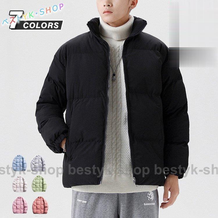 メンズファッション 特別プライス 中綿ジャケット 秋冬 ダウンコート メンズ ダウンコート ショート メンズ ダウンジャケット ショート丈 コート アウター 中綿コート K3xaeeucoc Www Ludlowbar Com Au