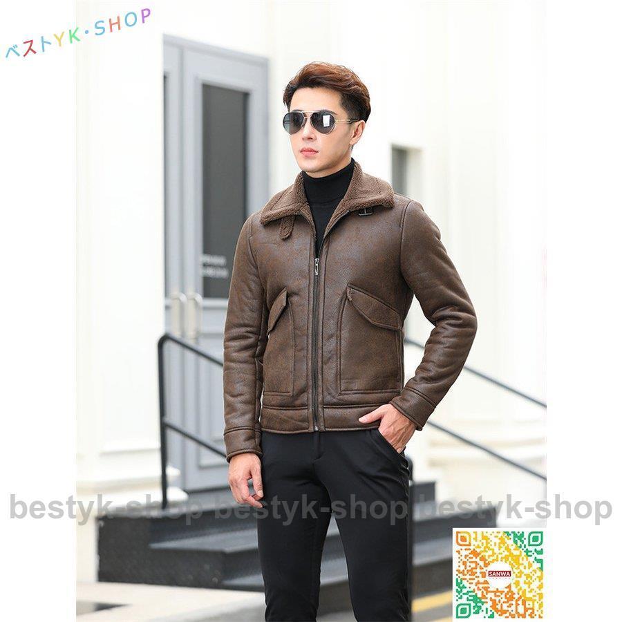 希望者のみラッピング無料 メンズ レザージャケット 革ジャン 裏起毛