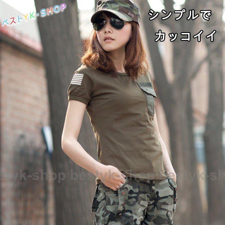 メンズ Tシャツ 半袖 迷彩 夏 米軍タイプ ミリタリー メンズ カモフラージュ 迷彩柄 サバイバルゲーム 服 Be1227 Afnz303 ベストyk Shop 通販 Yahoo ショッピング