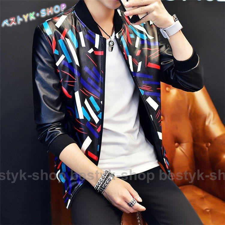 春秋 革ジャン メンズ スタジャン レザージャケット アウター メンズジャケット バイクジャケット シングル ライダース Pu革 レザー お兄系 ロック系 Be1227 Afnz334 ベストyk Shop 通販 Yahoo ショッピング