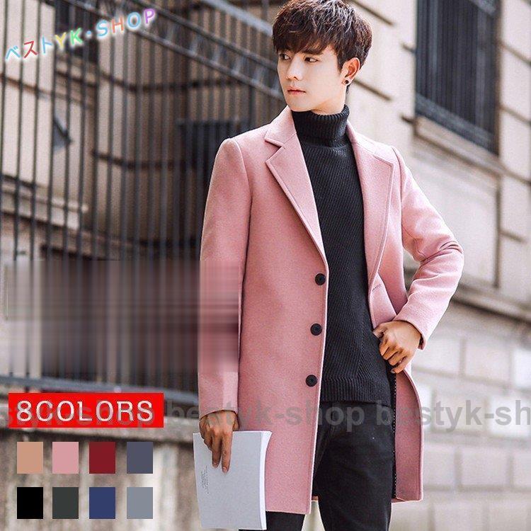 メンズチェスターコート コート 春 秋 メンズ 無地 ロングコート ジャケット ミディアム ビジネス トップス アウター 定番 通勤 シンプル 紳士 Be1227 Afnz363 ベストyk Shop 通販 Yahoo ショッピング