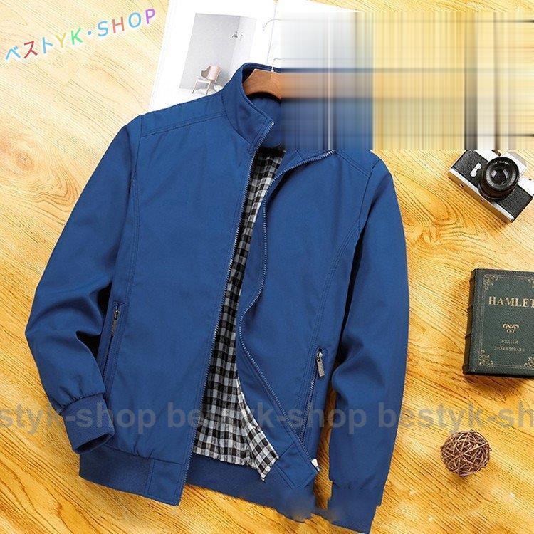 メンズジャケット メンズ 春 秋 ブルゾン コート ジャケット 無地 カジュアル スリム 大きいサイズ 通勤 細身 紳士用 Be1227 Afnz525 ベストyk Shop 通販 Yahoo ショッピング