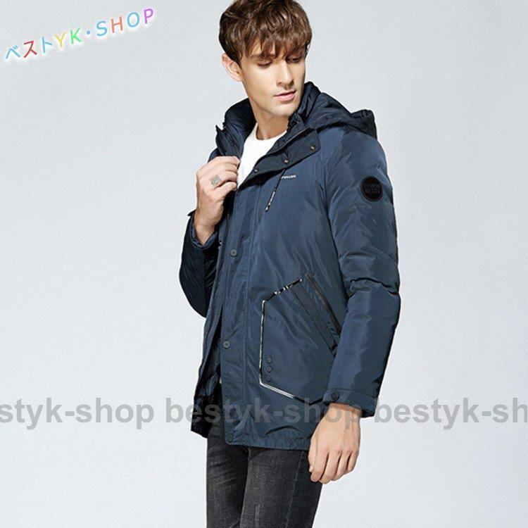 ダウンコート メンズ ロング丈 中綿 ダウンジャケット メンズ ダウンコート ビジネス メンズコート 大きいサイズ ダウンジャケット フード付き 秋冬 Keser No