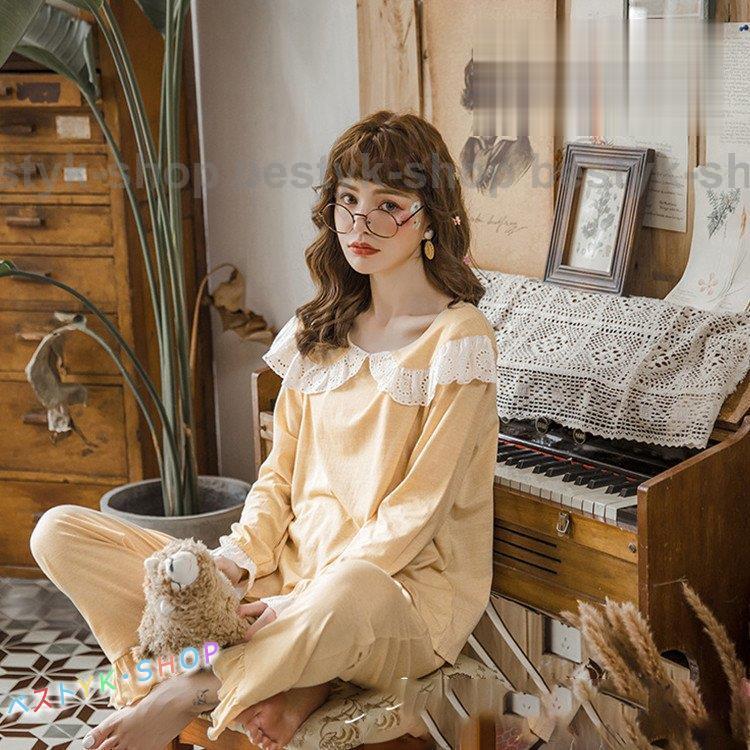 100 本物保証 マタニティ パジャマ 授乳口付 ホームウェア 授乳服 妊婦服 上下セット 妊婦 レース 無地 産前産後ウェア 出産祝い 部屋着 寝巻き 大流行中 Www Aqtsolutions Com