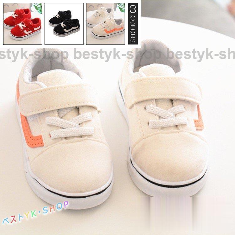 ベビー靴 練習靴 キッズシューズ ベビー ファーストシューズ 男の子靴 女の子靴 おしゃれ 子供靴 幼児 赤ちゃん 出産祝い Be1228 Rebb491 ベストyk Shop 通販 Yahoo ショッピング