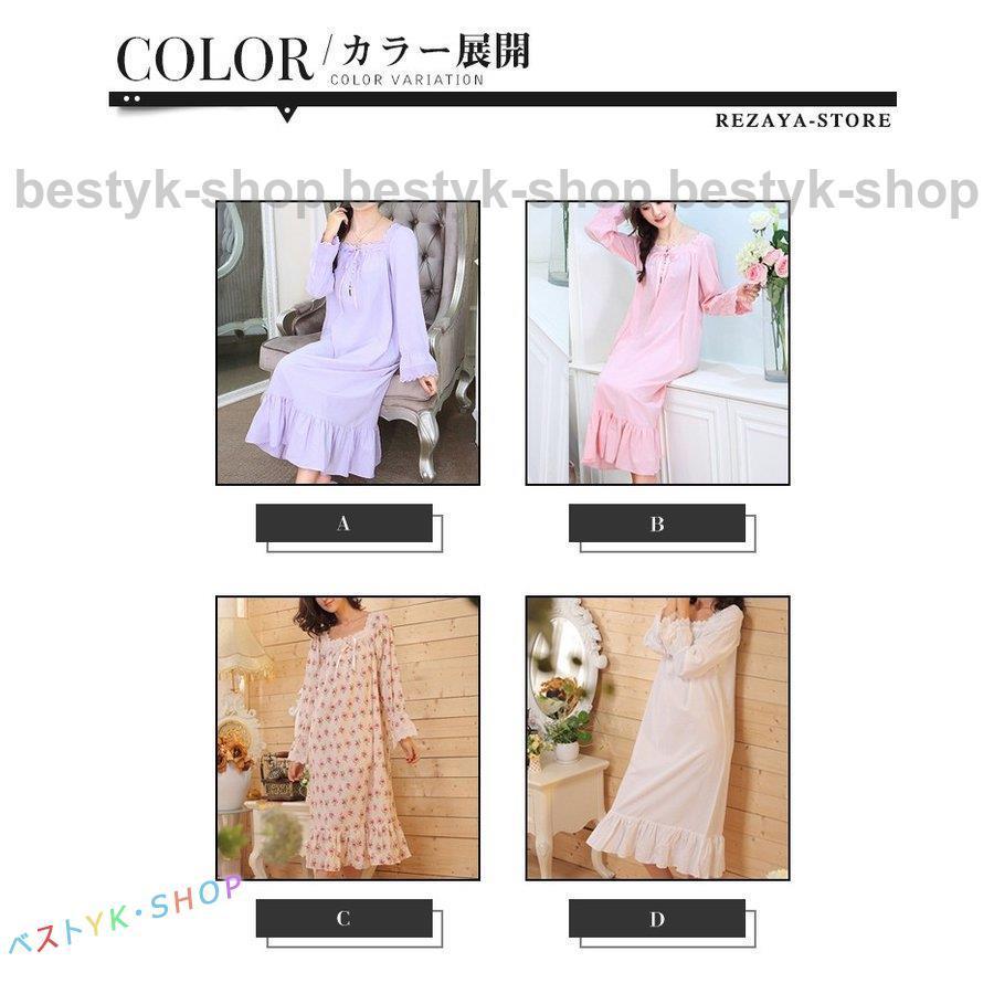 人気が高い マタニティ パジャマ ワンピース ホームウェア 授乳服 妊婦服 妊婦 産前産後ウェア 出産祝い 部屋着 寝巻き 大きいサイズ 豪華 Turningheadskennel Com