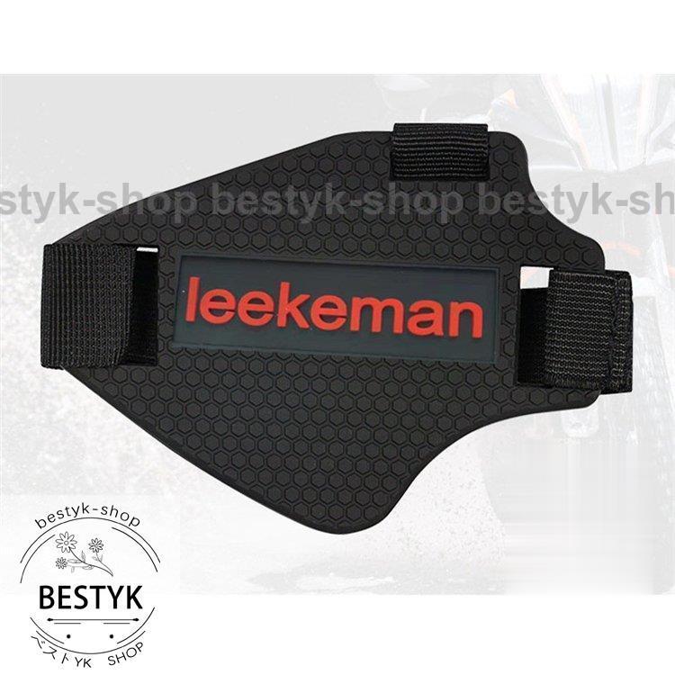 1点 2点セット バイク用 シフトチェンジパッド シフトパッド プロテクター シフトガード シフトカバー 滑り止め ブーツ保護 簡単装着 踏み抜き防止 Be1230 Renx286 ベストyk Shop 通販 Yahoo ショッピング