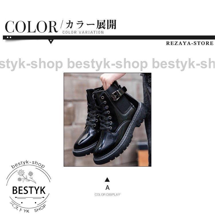 海外正規品 メンズ ショートブーツ ブーツ ワークブーツ 靴 おしゃれ メンズブーツ エンジニアブーツ バイクブーツ ミリタリーブーツ マウンテン ブーツ 超美品 Nitaisevinimataji Com