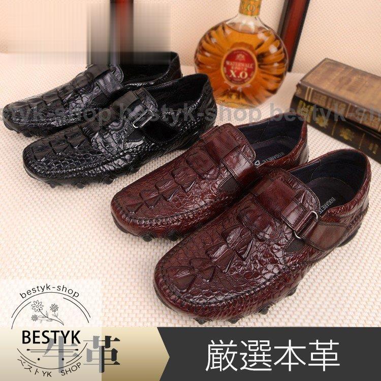 買収 メンズドライビングシューズ 本革 牛革 メンズシューズ 春夏秋冬 スリッポン ローファー ローカット メンズ革靴 紳士靴