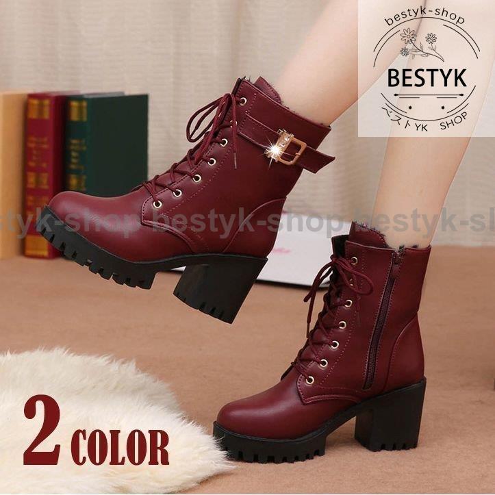 レースアップブーツ ショートブーツ 厚底ブーツ 編み上げブーツ レディース 靴 ショート丈 黒 ストーム有り 8cmヒール シンプル ベルトデザイン Be1231 Enbt81 ベストyk Shop 通販 Yahoo ショッピング