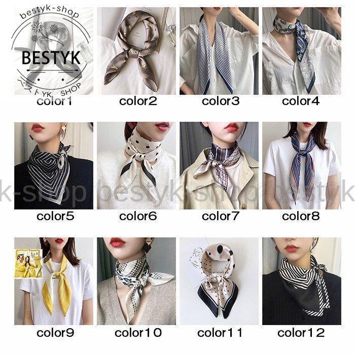 スカーフ レディース バンダナ 首巻き 千鳥柄 豹柄 シルク風 正方形 ネックスカーフ プチスカーフ 春夏秋 リボン 制服 ビジネス おしゃれ Beg Ctcb14 ベストyk Shop 通販 Yahoo ショッピング