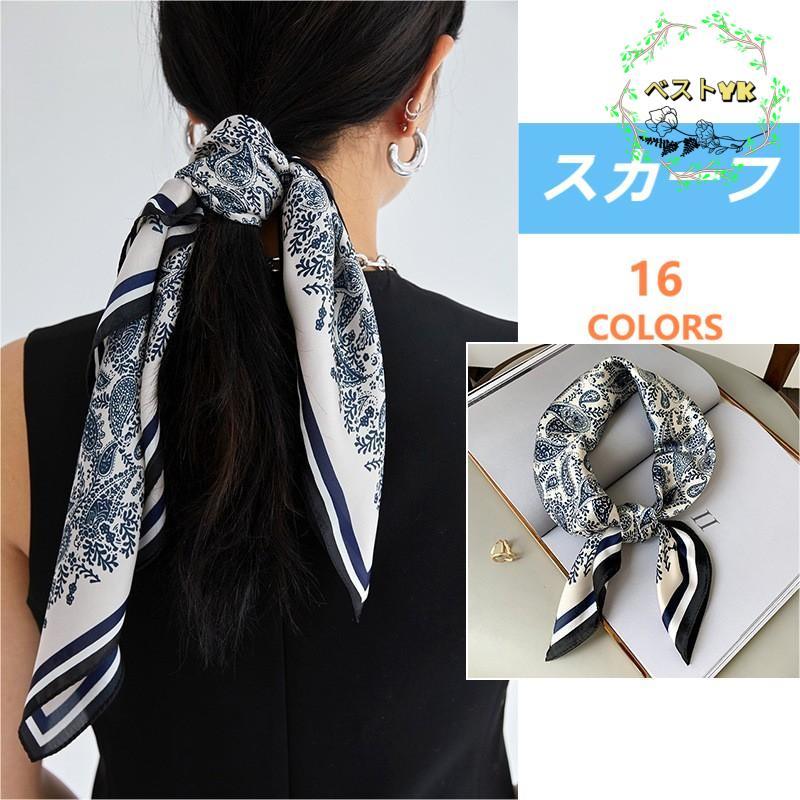 スカーフ レディース ロングスカーフ バンダナ ベルト カバン巻き 首巻き 手首巻き シルクタッチ 多機能 アクセサリー 贈り物 春夏秋 おしゃれ Beg Ctcb463 ベストyk Shop 通販 Yahoo ショッピング