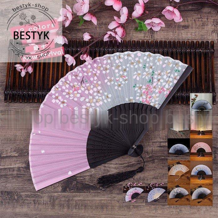 扇子 せんす 和風扇子 花柄 レディース 竹製 布 猛暑対策 着物 浴衣  