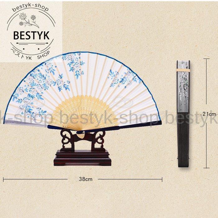 扇子 レディース プレゼント シルク 花柄 竹製 折りたたみ 中華風 せんす 猛暑対策 携帯用 女性用 夏用 涼しい きれいめ おしゃれ｜bestyk-shop｜10