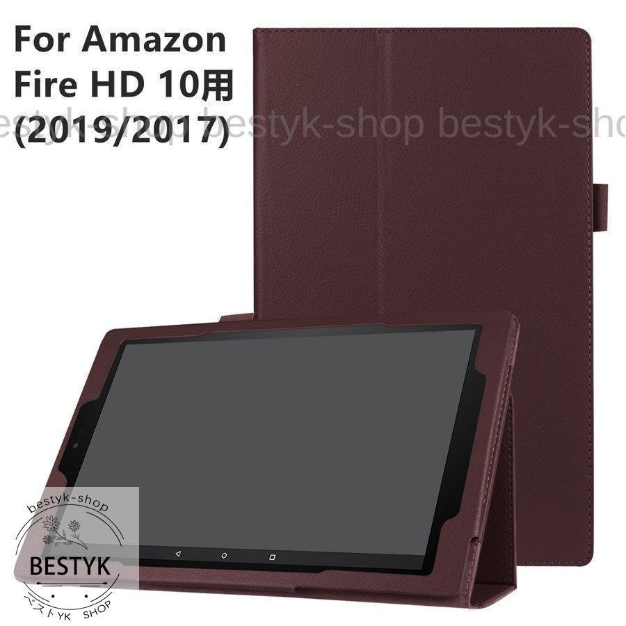 Amazon Fire HD 10用/Amazon New Fire 7インチ/アマゾン 10インチHD用2017/2019保護レザーケース/ スタンド機能カバー軽量極薄オートスリープ :bem-tbpj38:ベストYK・SHOP - 通販 - Yahoo!ショッピング Amazon Fire HD 10用/Amazon New Fire 7インチ/アマゾン 10インチHD用2017/2019保護レザーケース/ スタンド機能カバー軽量極薄オートスリープ :bem-tbpj38:ベストYK・SHOP - 通販 - Yahoo!ショッピング