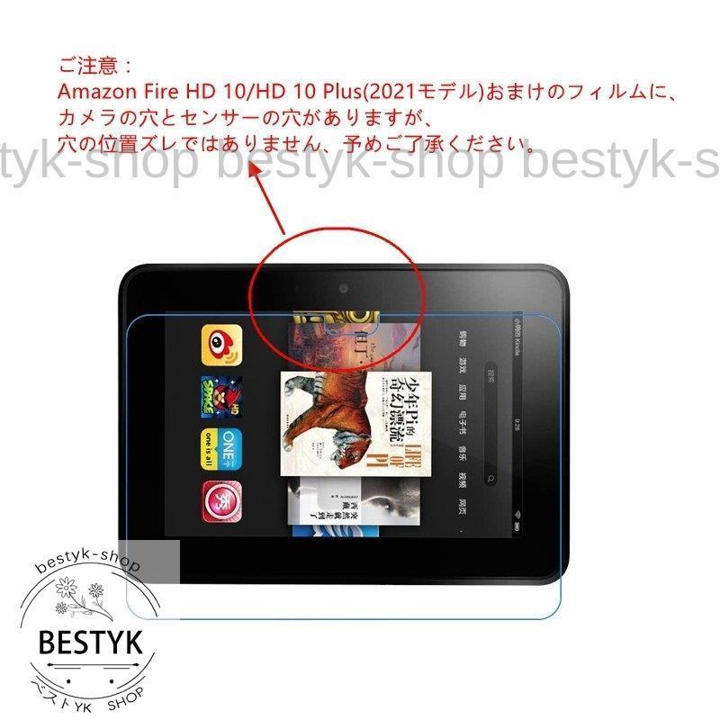 2021モデル Amazon Fire HD 10/HD 10 Plus用アマゾン 10インチFire HD タブレット用手帳型レザーケース/ 保護スタンドカバーケース/軽量薄型/横開き2019/17 :bem-tbpj45:ベストYK・SHOP - 通販 - Yahoo!ショッピング 2021モデル Amazon Fire HD 10/HD 10 Plus用アマゾン 10インチFire HD タブレット用手帳型レザーケース/ 保護スタンドカバーケース/軽量薄型/横開き2019/17 :bem-tbpj45:ベストYK・SHOP - 通販 - Yahoo!ショッピング