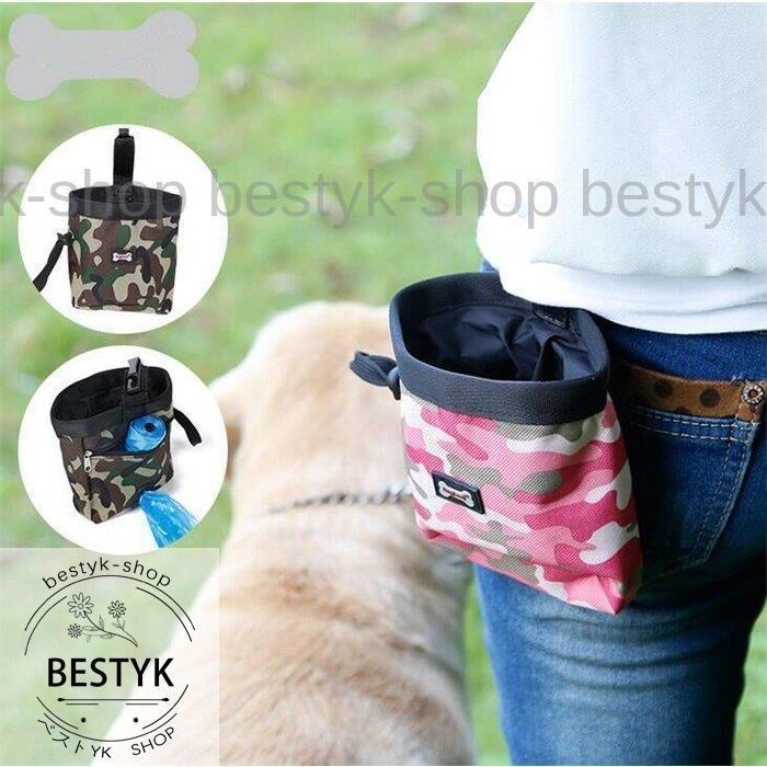 犬の訓練用 ウエストポーチ トレーニング ベルト ポーチ 締め紐開閉便利 巾着式 訓練バッグ おやつ入れ 餌入れ 携帯 水 お菓子 ゴミ袋 小物入れ 防水加工 Bem Tbpj ベストyk Shop 通販 Yahoo ショッピング