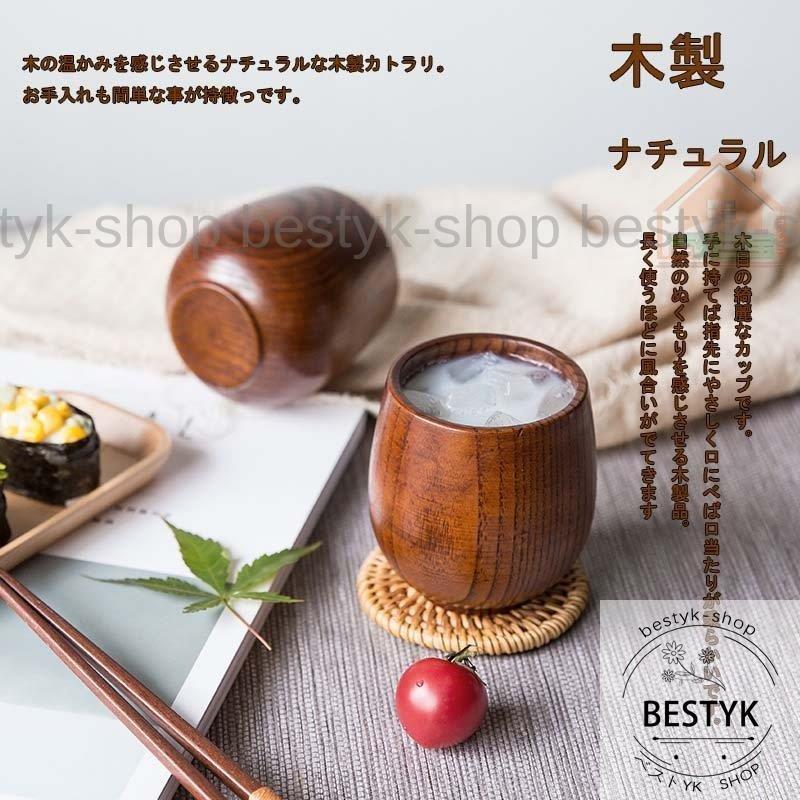 母の日 父の日 ペアギフト 実用的 両親 結婚記念日 結婚式 名入れ 木製 エッグカップ ペアセット Beq Ttlcf34 ベストyk Shop 通販 Yahoo ショッピング