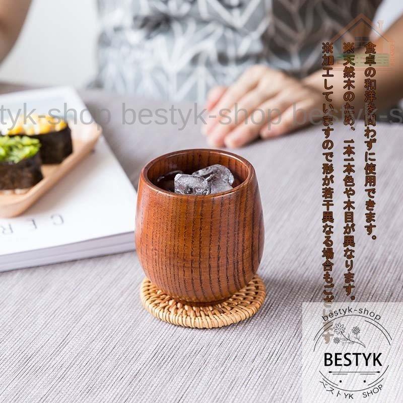 母の日 父の日 ペアギフト 実用的 両親 結婚記念日 結婚式 名入れ 木製 エッグカップ ペアセット Beq Ttlcf34 ベストyk Shop 通販 Yahoo ショッピング