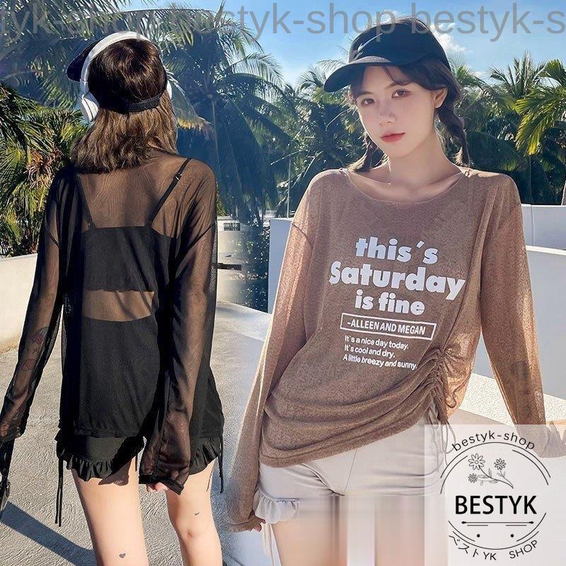 水着 レディース 体型カバー 水着3点セット ショートパンツ セパレート水着 ビキニ 小胸バンドゥ 水着 40代 オシャレスイムウェア ママ水着 ラッシュガード 1smwmglaur Www Familyontour De