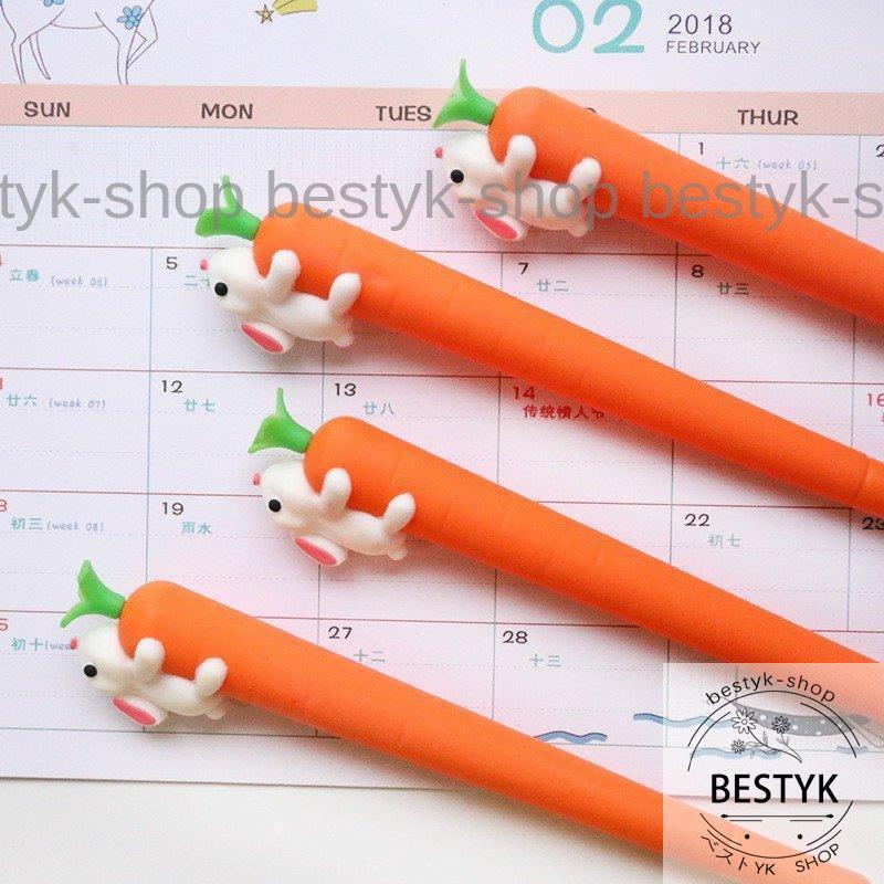 ボールペン 2本セット 0.5mm キャップ付き 野菜型 にんじん うさぎ 