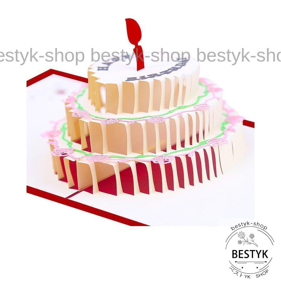 グリーティングカード ポップアップカード メッセージカード 誕生日 バースデーカード ケーキ お祝い かわいい おしゃれ 雑貨 Bfb Mizk197 ベストyk Shop 通販 Yahoo ショッピング