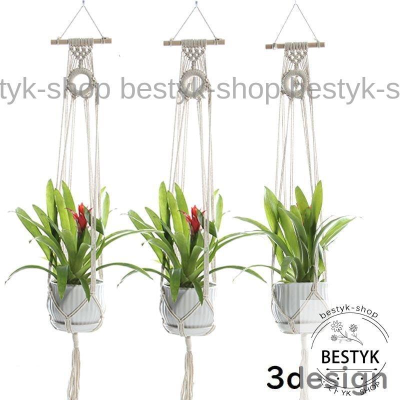 プラントハンガー フラワーポットネット ハンキングプランター インテリア雑貨 ぶら下げロープ 吊るす ナチュラル おしゃれ 植物 ガーデン 部屋 室内 Bfb Mizk2 ベストyk Shop 通販 Yahoo ショッピング