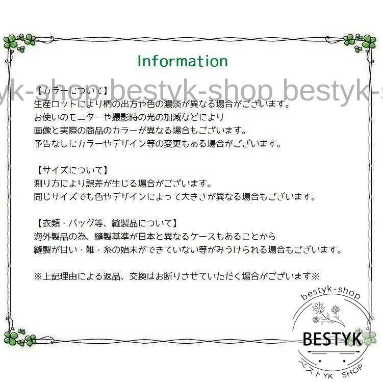 浮型くず取りネット クズ取りネット クリーニングフィルター クリーニングボール ゴミ取り 髪の毛 糸くず ホコリ 洗濯機掃除 洗濯小物 ランドリー 洗 :bfb-mizk99:ベストYK・SHOP - 通販 - Yahoo!ショッピング 浮型くず取りネット クズ取りネット クリーニングフィルター クリーニングボール ゴミ取り 髪の毛 糸くず ホコリ 洗濯機掃除 洗濯小物 ランドリー 洗 :bfb-mizk99:ベストYK・SHOP - 通販 - Yahoo!ショッピング