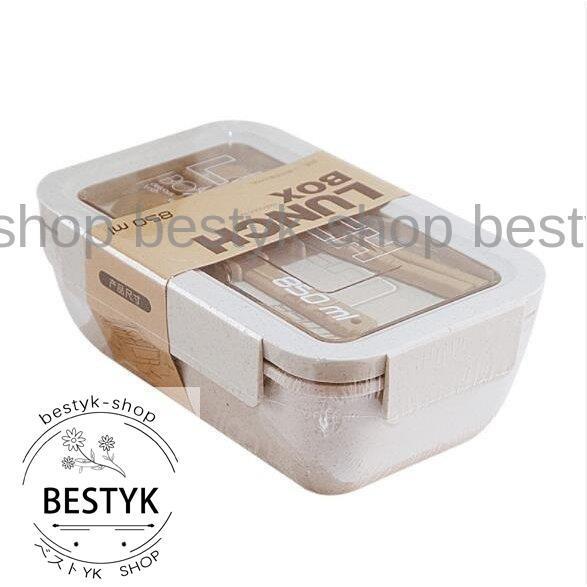 弁当箱ランチボックスお弁当箱おべんとう箱漏れ防止850ml大容量麦わら繊維女性男子 850ml麦わら色 Bfh M5jj11 ベストyk Shop 通販 Yahoo ショッピング