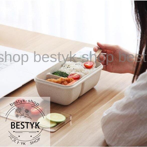 弁当箱ランチボックスお弁当箱おべんとう箱漏れ防止850ml大容量麦わら繊維女性男子 850ml麦わら色 Bfh M5jj11 ベストyk Shop 通販 Yahoo ショッピング