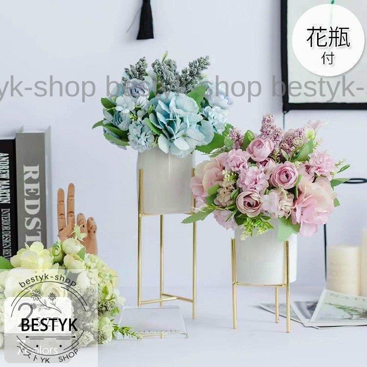 造花 インテリア フラワーアレンジメント ブーケ パーツ 大きい 仏花 プレゼント ギフト 引越し祝い 結婚祝い 退職祝い 大人空間27 Bfh Tfh139 ベストyk Shop 通販 Yahoo ショッピング