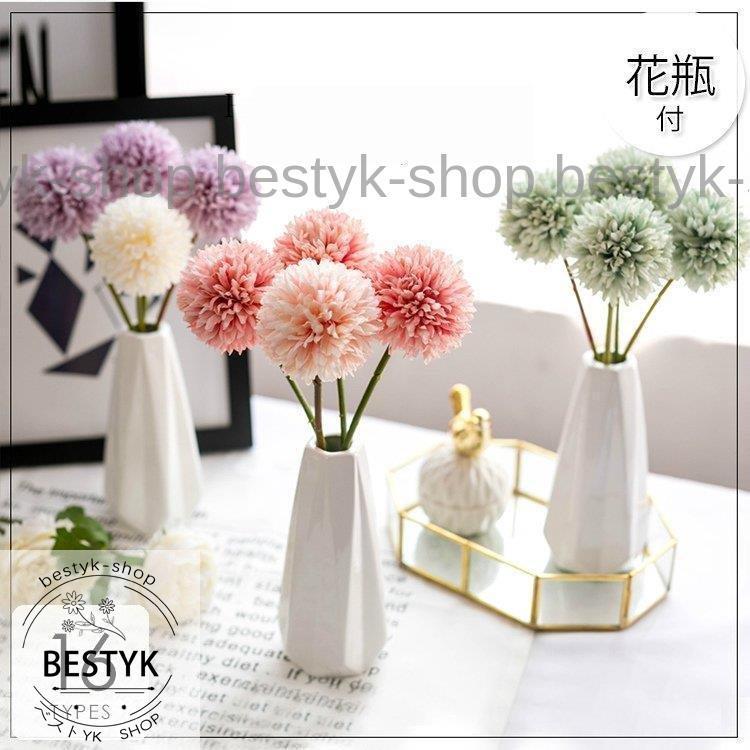 造花 インテリア フラワーアレンジメント ブーケ パーツ 大きい 仏花 プレゼント ギフト 引越し祝い 結婚祝い 退職祝い プレゼント35 Hqgbprjujr 花 ガーデニング Rdigitalmart Com