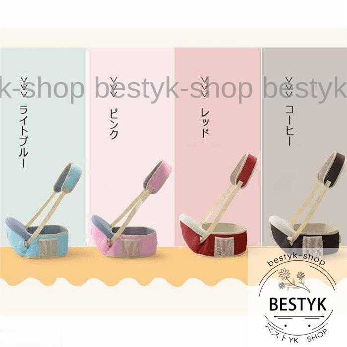 ベビースリング 新生児 ベビーキャリー ベビー用品 抱っこ紐 使いやすい Bfi Amry1078 ベストyk Shop 通販 Yahoo ショッピング